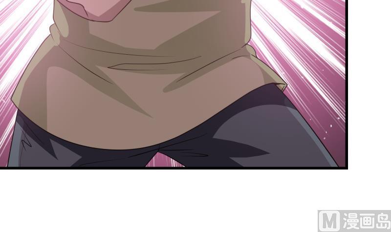 我身上有条龙97话 龙战于野 其血玄黄