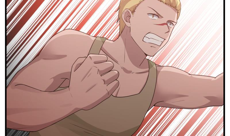 我身上有条龙97话 龙战于野 其血玄黄