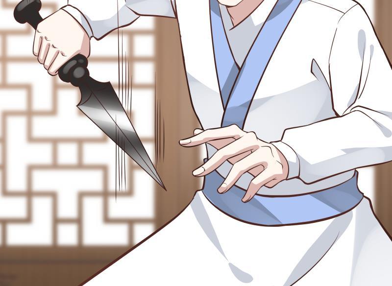 我身上有条龙97话 龙战于野 其血玄黄