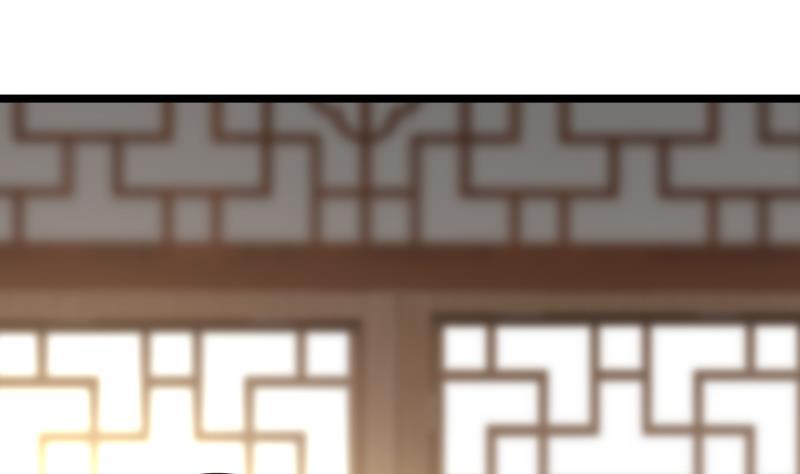 我身上有条龙97话 龙战于野 其血玄黄