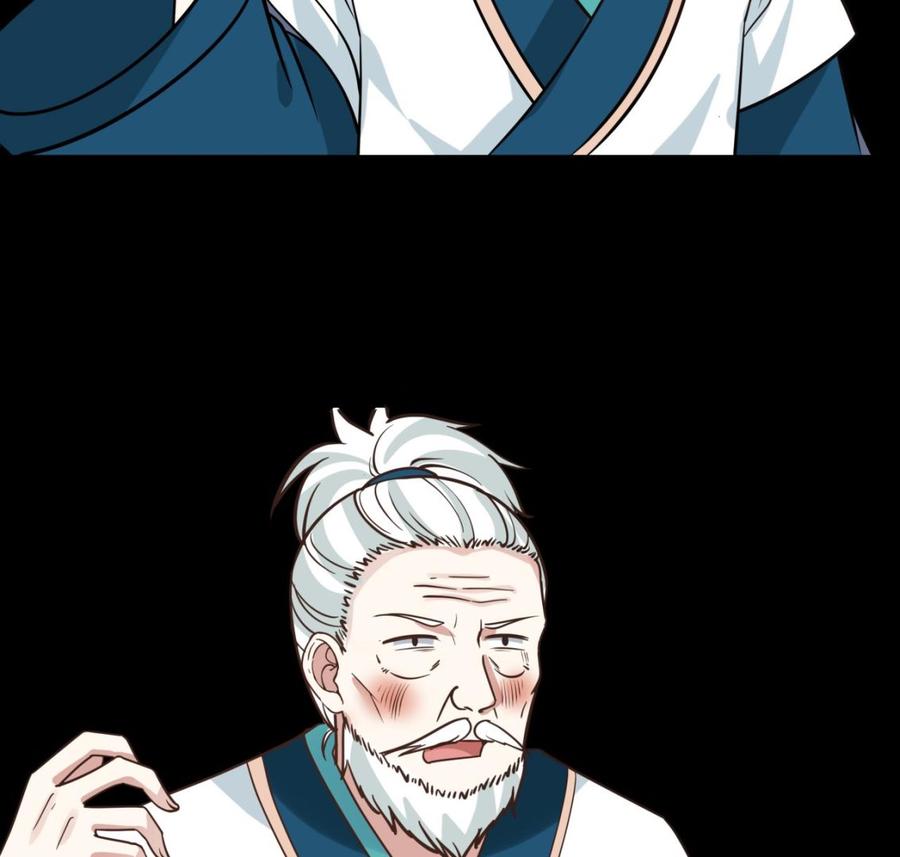 我身上有条龙99话 立威