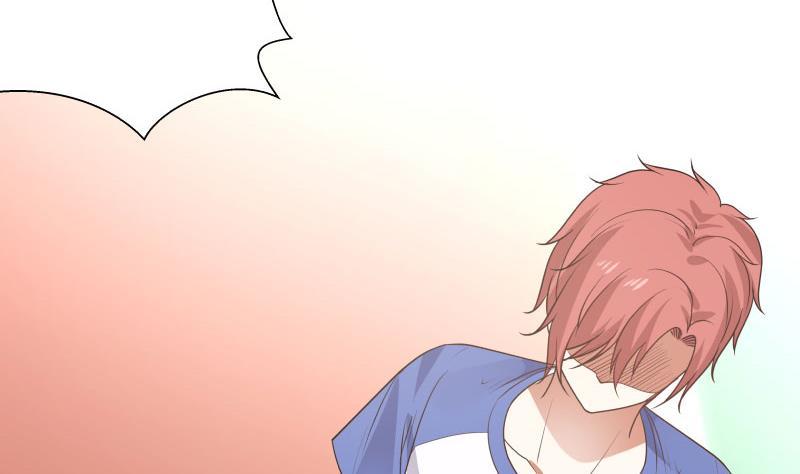 我身上有条龙105话 爸爸教你这叫控场！