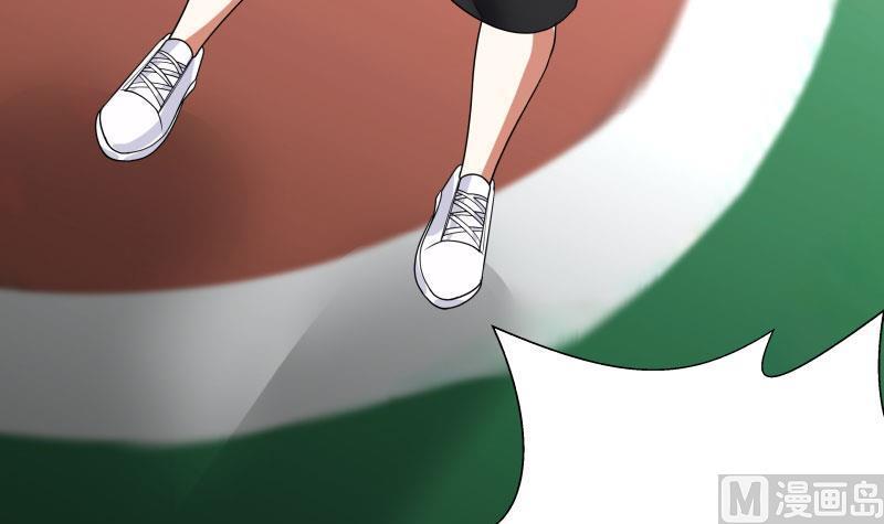 我身上有条龙105话 爸爸教你这叫控场！