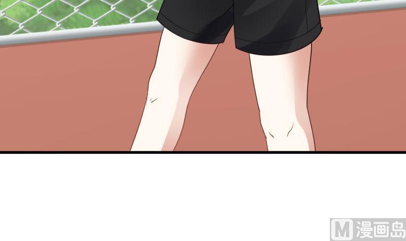 我身上有条龙105话 爸爸教你这叫控场！