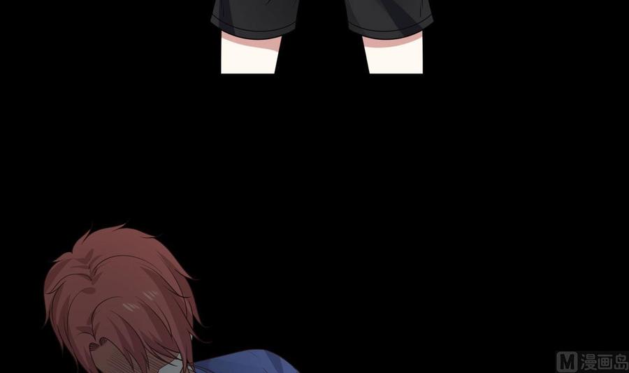 我身上有条龙105话 爸爸教你这叫控场！