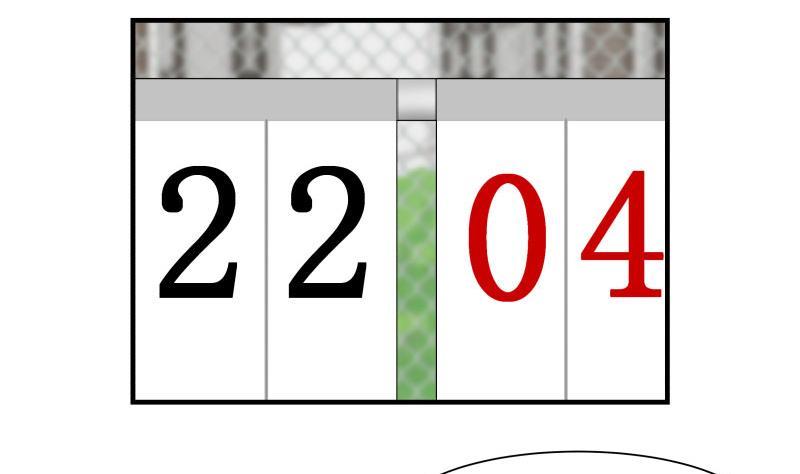 我身上有条龙105话 爸爸教你这叫控场！