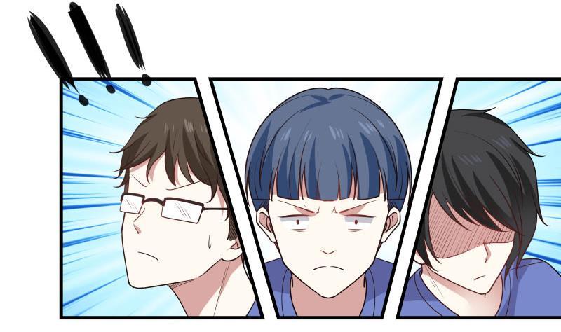 我身上有条龙105话 爸爸教你这叫控场！