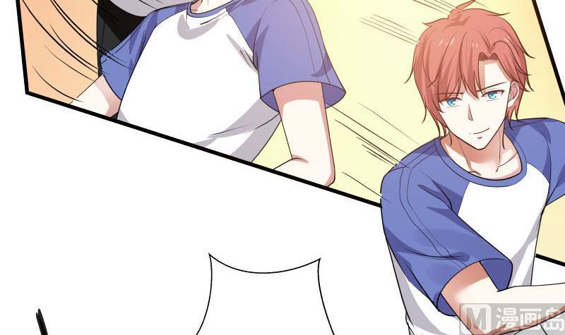 我身上有条龙106话 雷阿伦库里附体？