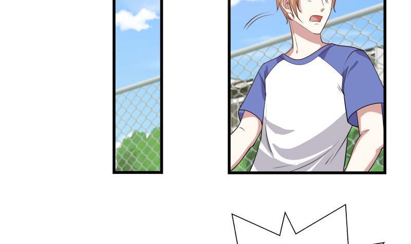 我身上有条龙106话 雷阿伦库里附体？