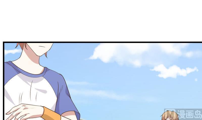 我身上有条龙106话 雷阿伦库里附体？