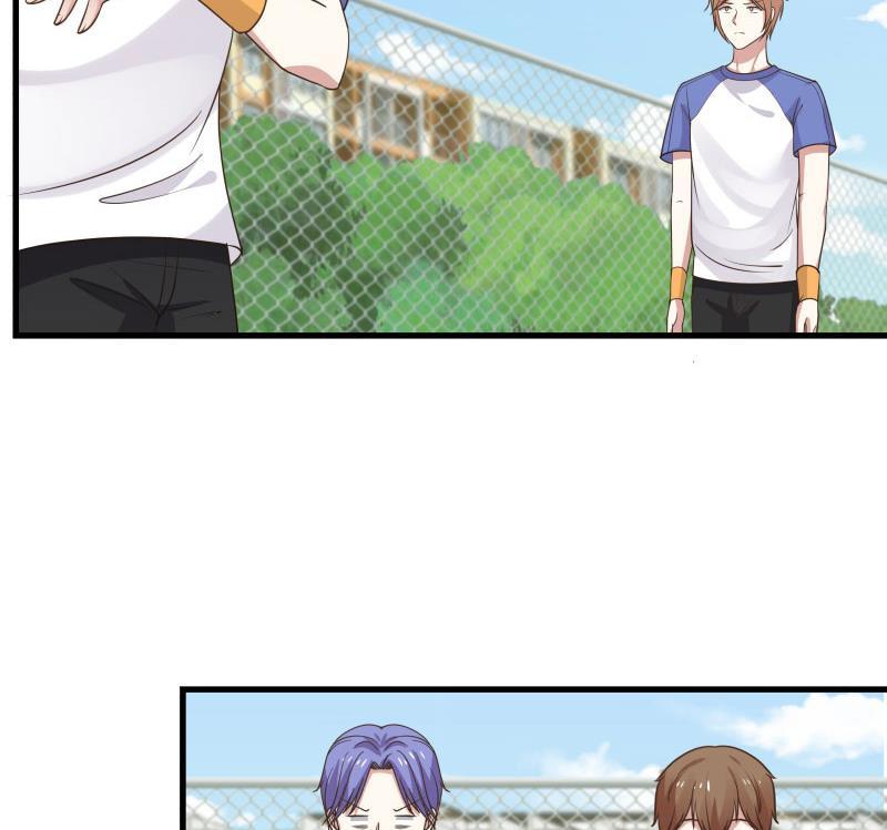 我身上有条龙106话 雷阿伦库里附体？