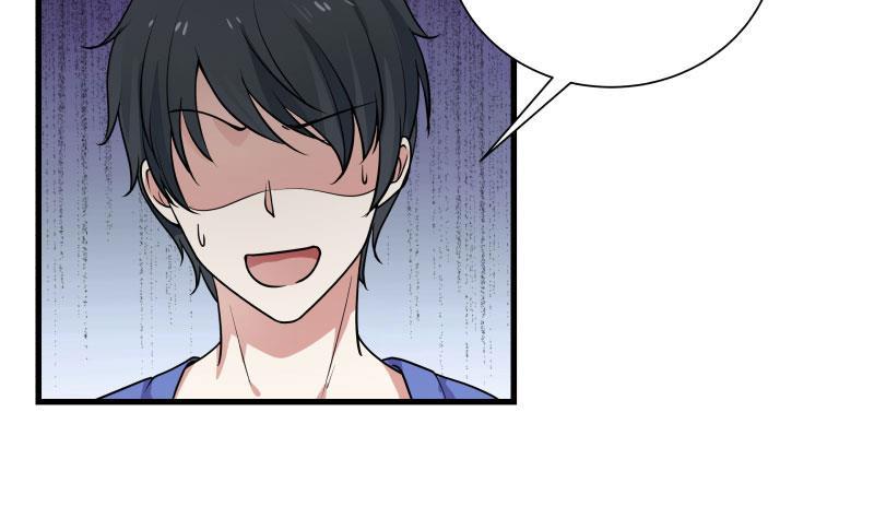 我身上有条龙106话 雷阿伦库里附体？