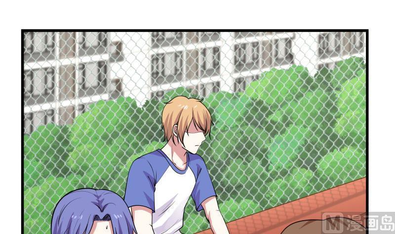 我身上有条龙106话 雷阿伦库里附体？