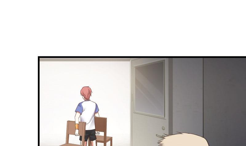 我身上有条龙109话 活着不好吗？