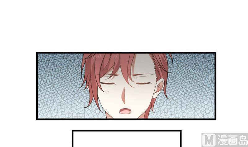 我身上有条龙109话 活着不好吗？