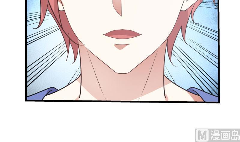 我身上有条龙109话 活着不好吗？