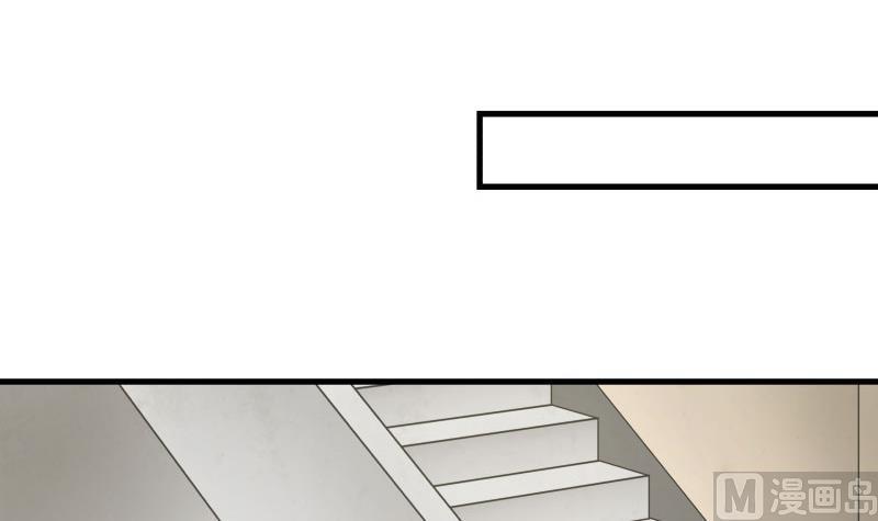 我身上有条龙109话 活着不好吗？