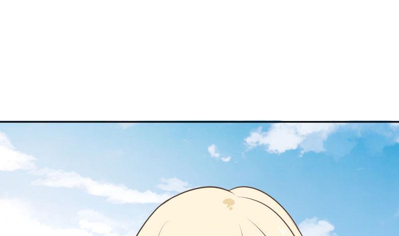 我身上有条龙113话 天籁之声