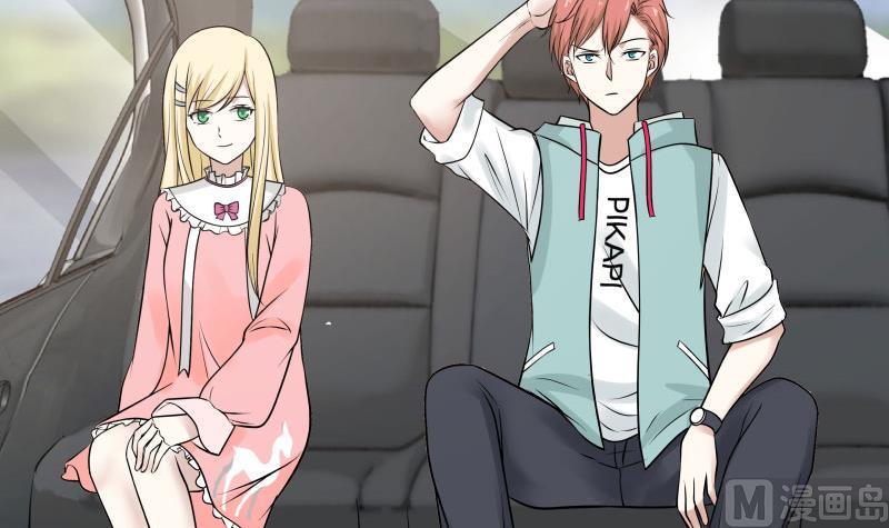 我身上有条龙113话 天籁之声