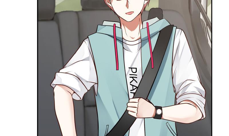 我身上有条龙113话 天籁之声