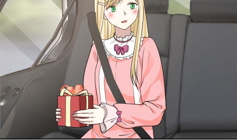 我身上有条龙113话 天籁之声