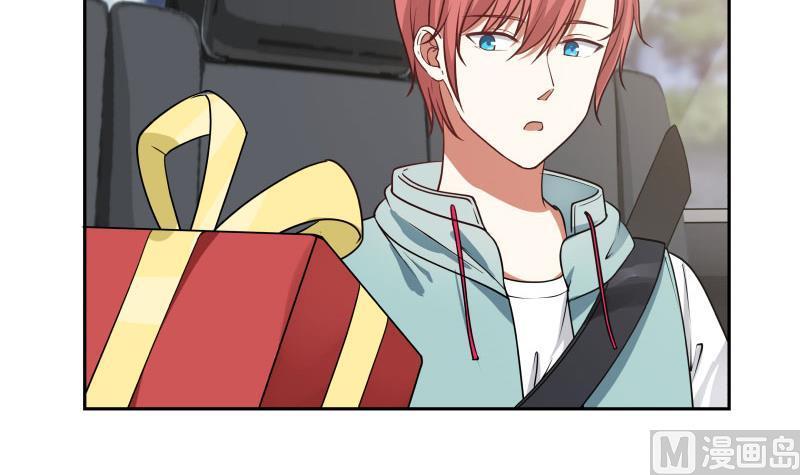 我身上有条龙113话 天籁之声