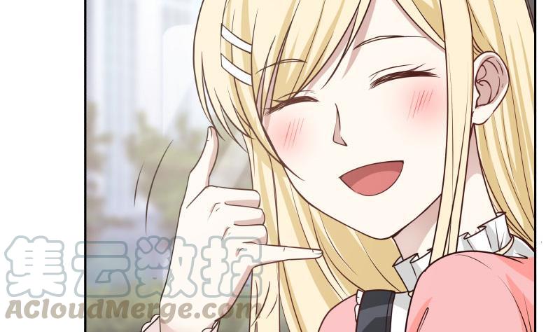 我身上有条龙113话 天籁之声