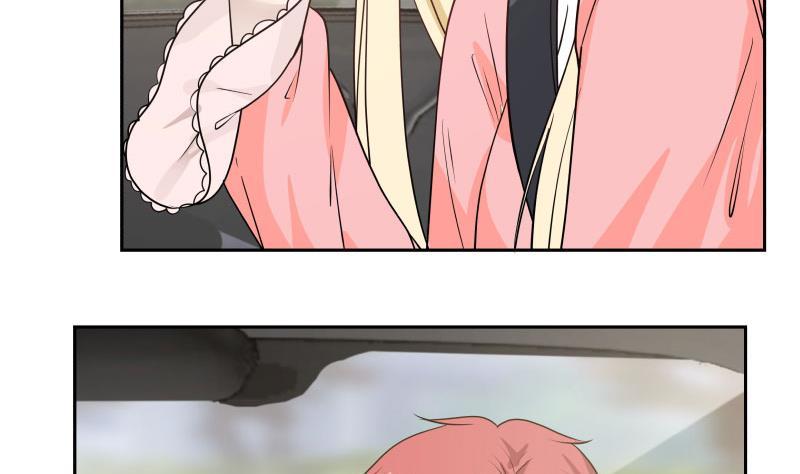 我身上有条龙113话 天籁之声