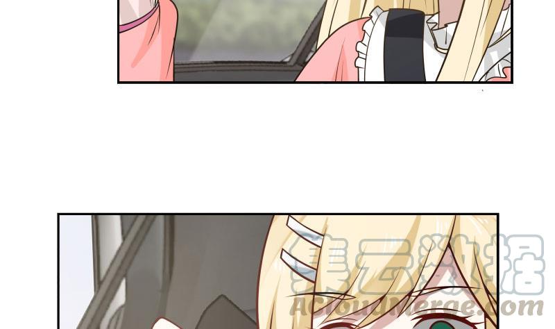 我身上有条龙113话 天籁之声