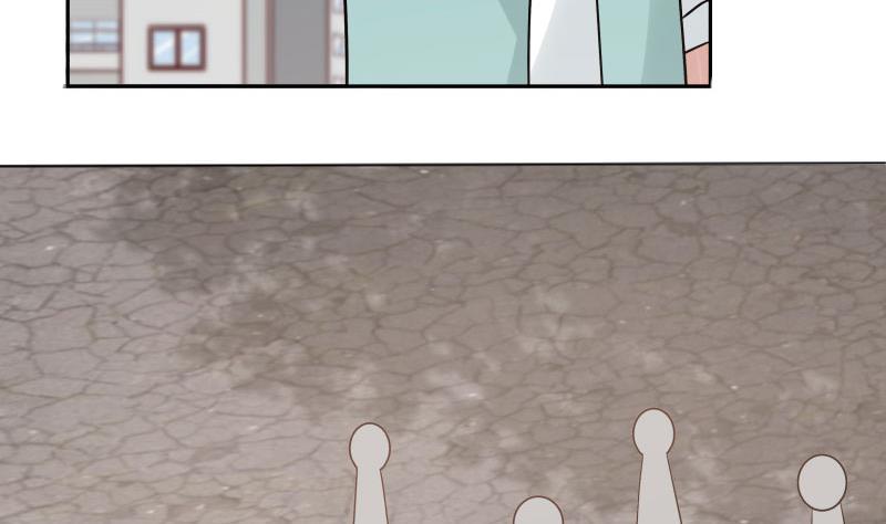 我身上有条龙113话 天籁之声