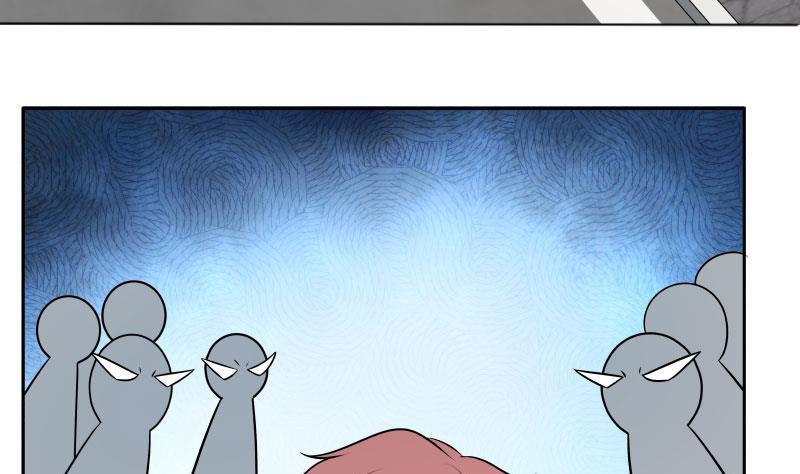 我身上有条龙113话 天籁之声