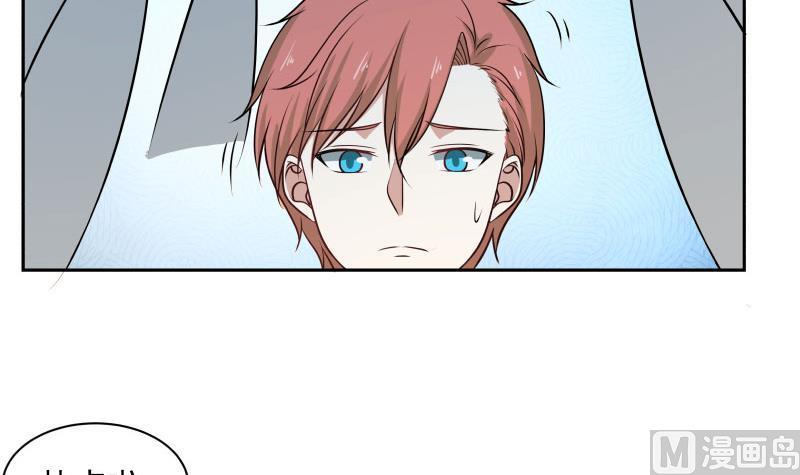 我身上有条龙113话 天籁之声