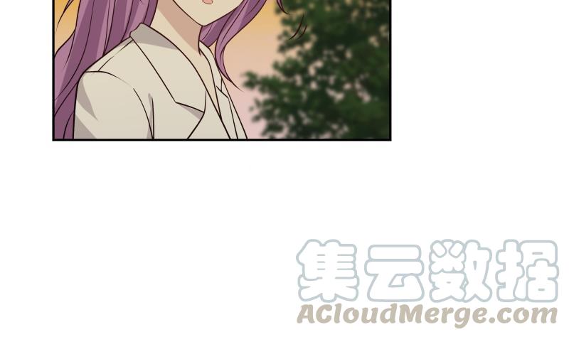 我身上有条龙115话 进屋再说