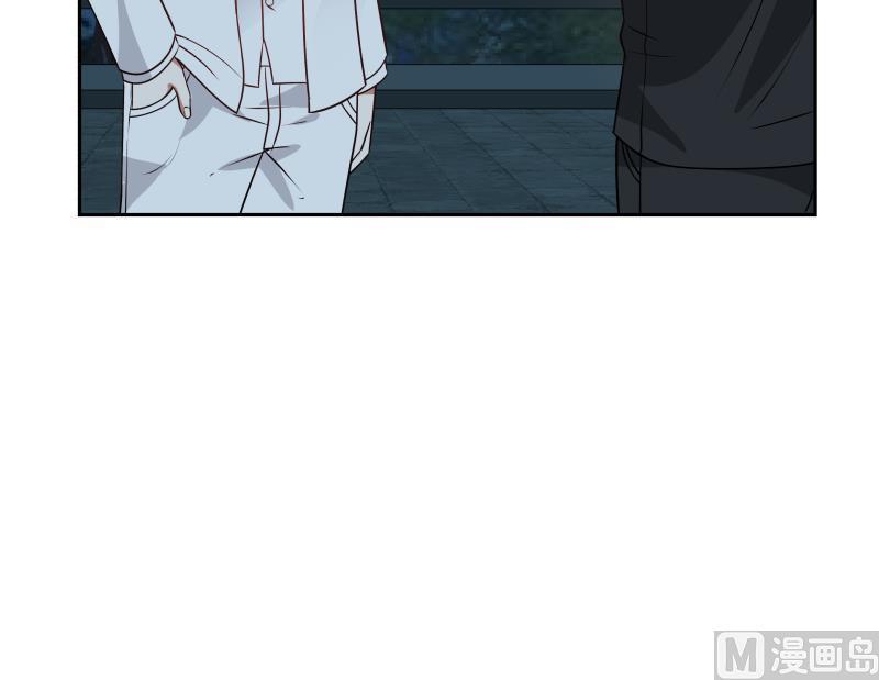 我身上有条龙115话 进屋再说