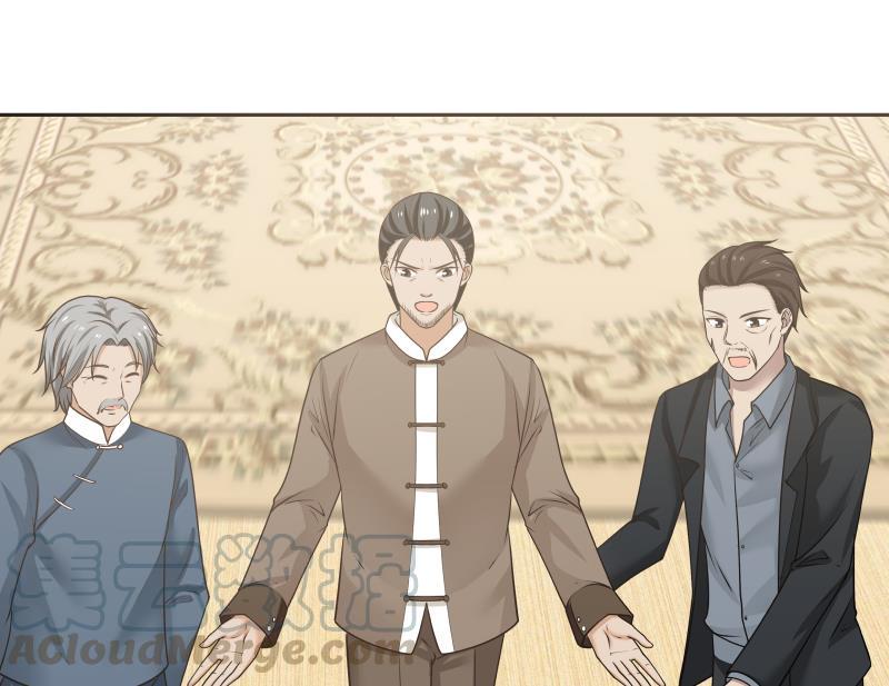 我身上有条龙115话 进屋再说