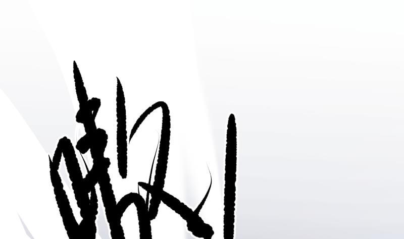 我身上有条龙117话 被吸干了！