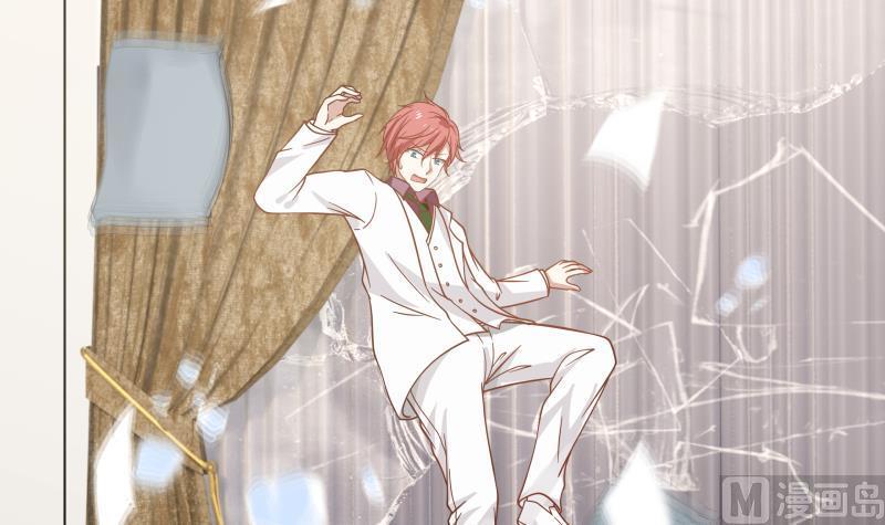 我身上有条龙117话 被吸干了！