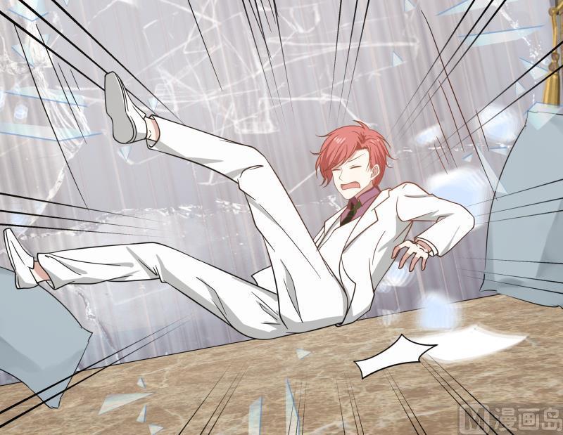 我身上有条龙117话 被吸干了！