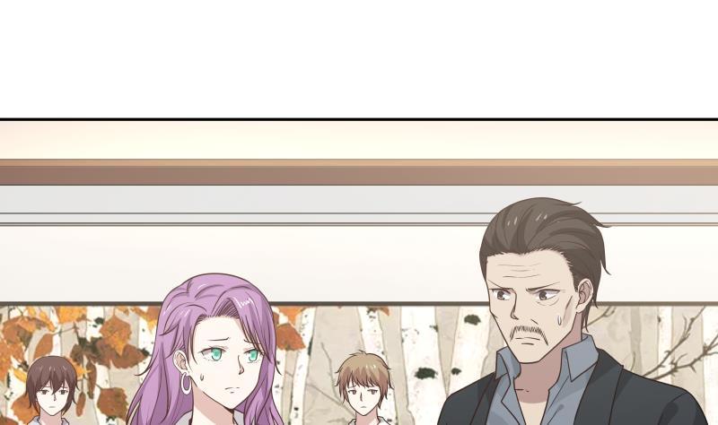 我身上有条龙117话 被吸干了！