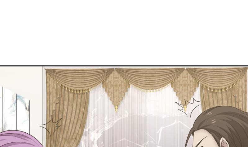 我身上有条龙117话 被吸干了！