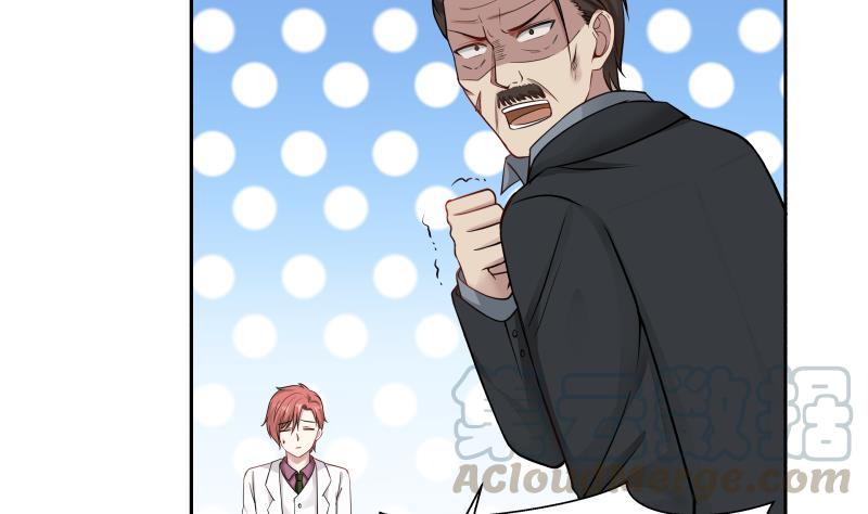 我身上有条龙117话 被吸干了！