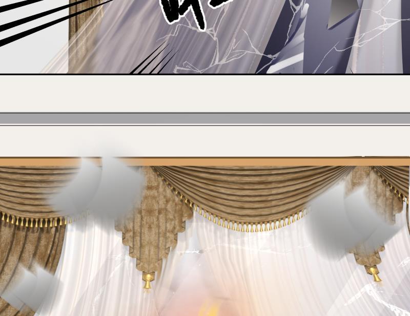 我身上有条龙117话 被吸干了！