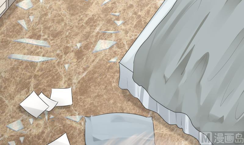 我身上有条龙117话 被吸干了！