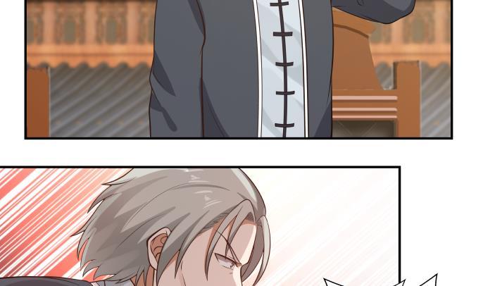 我身上有条龙119话 萤烛之火岂敢与日月争辉