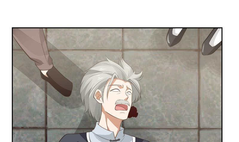 我身上有条龙122话 你要找的就是我