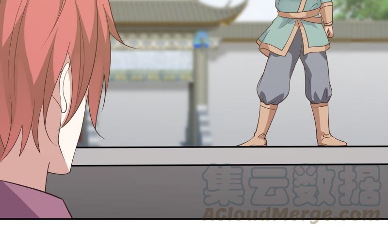 我身上有条龙123话 跪下！