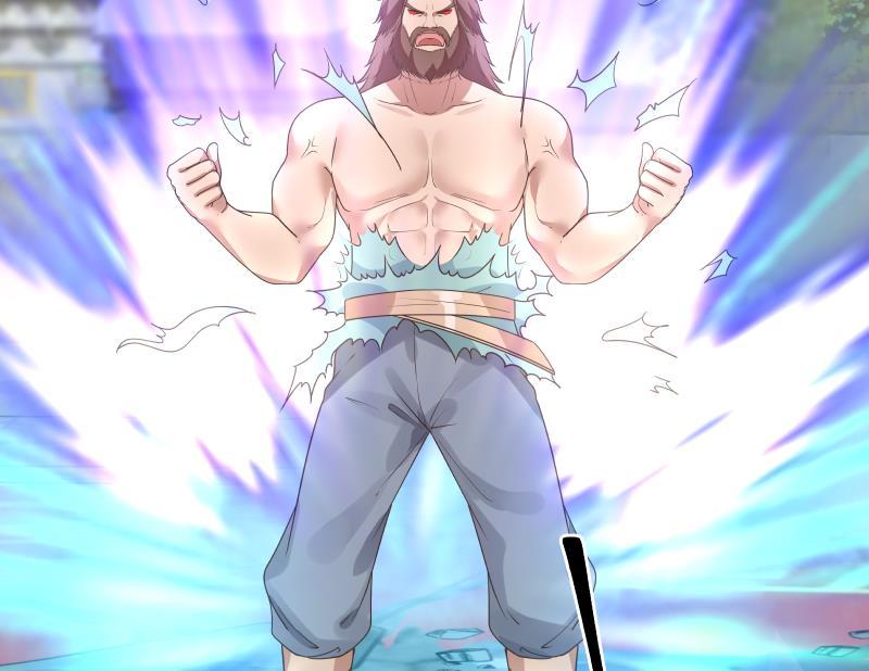 我身上有条龙124话 绝技！潮汐功