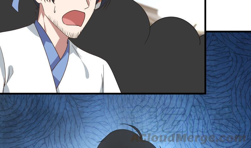 我身上有条龙124话 绝技！潮汐功