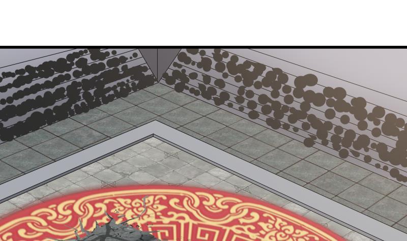 我身上有条龙124话 绝技！潮汐功