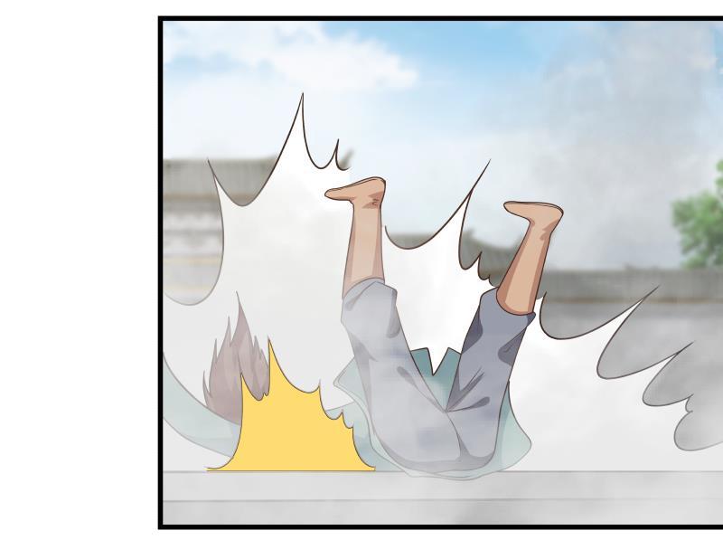 我身上有条龙124话 绝技！潮汐功